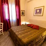 Vaticano Bed 아파트